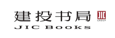 建投书局 JIC Books