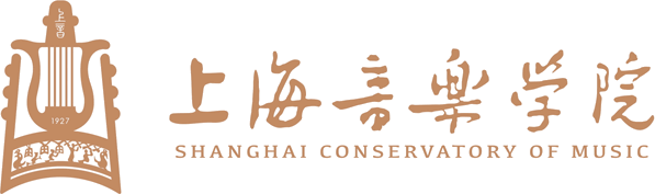 上海音乐学院