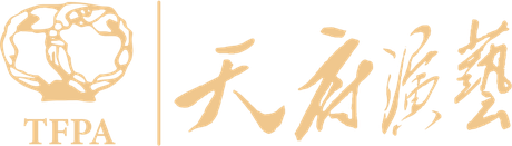 天府演艺·四川大剧院